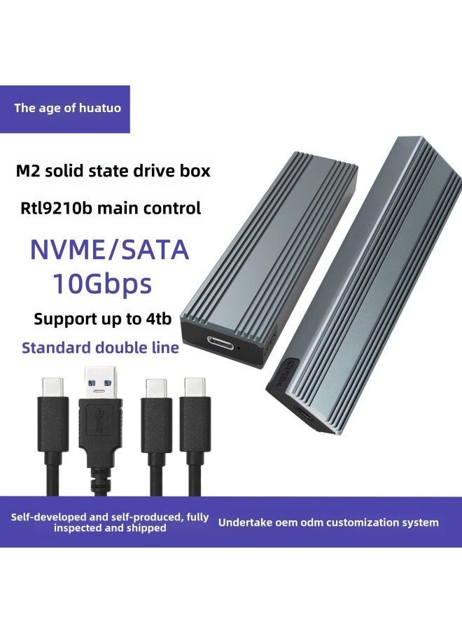 ماركة غير محددة صندوق محرك أقراص الحالة الصلبة M.2 NVMe/NGFF ثنائي البروتوكول للقراءة والكتابة SSDType- c3.1 صندوق محرك أقراص صلبة محمول بسعة 10 جيجابايت - اللون: رمادي ثنائي البروتوكول مزدوج الخط 9210b  - Image 2