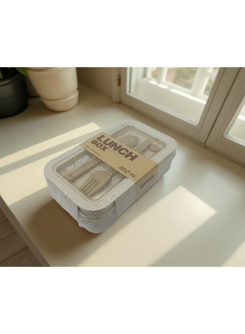 LOOFI 3-piece food storage set lunch box with cup, bag, spoon, and fork - lunch food box - Bento box 850 ml - Image 1