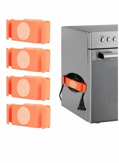 KASTWAVE Cord Holder Cable Clips, Cord Organizer for Kitchen Appliances, 4PCS Self-Adhesive Rotatable Cord Wrap Organizers, for Organizing USB, Computer Cables Power Cords Management Clips, Home, Office Tidy  - Image 1