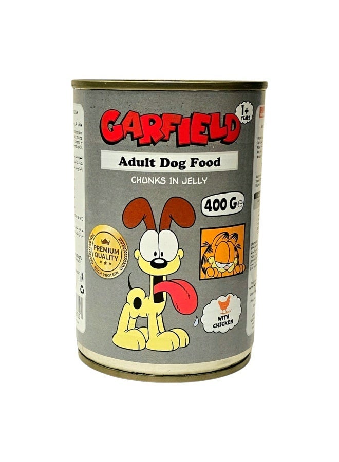 Garfield | Wet Dog Food for Adult Dogs Chicken Flavor 400g ×12 Pcs| Protein Rich Formula for Energy & Vitality | Easy to Digest | Delicious Taste for All Adult Breeds | Premium Daily Nutrition - Image 2