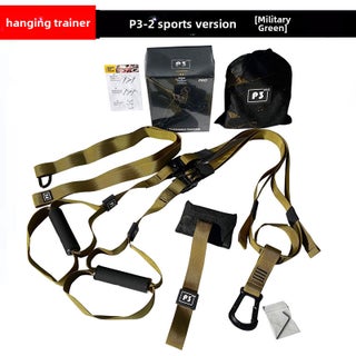 P3-Trx Suspension Trainer Kit for Home FitnessP3-2 Sports Edition [Army Green]] P3-2 Sports Edition [Army Green]] - pzsku/Z83125C3ADB4CF5E65680Z/45/_/1725160180/42ebaad9-584c-45cf-a977-2fbb3fd2b433