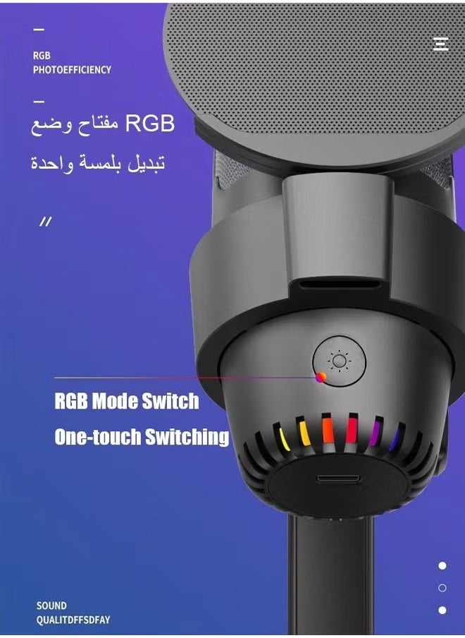 Generic - Multifunctional RGB Voice Microphone, , Streaming, Condenser Mic with Quick Mute, , Pop Filter, RGB Indicator, Shock Mount, Rotate gain button, Recording Video Conference Singing Cell Phone Live Streaming（Black） - Image 1