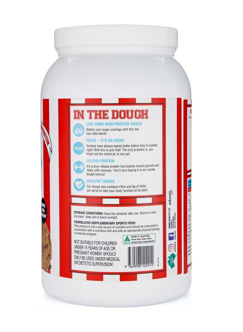 Adonis Dietary Supplement Cookie Dough (Casein Protein) - Double Chocolate Hazelnut - (1 kg) - Image 2