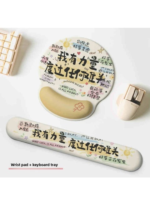 I Am A Good Life Personality Text Mouse Pad Wristband Office Mouse Pad Keyboard Memory Cotton Hand Support-Color:223*184-Pattern:12-f-1216 Complete Set-wrist Pad Keyboard Tray
