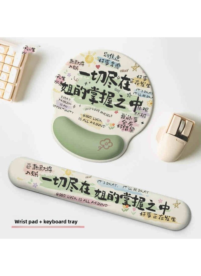 Generic - I Am A Good Life Personality Text Mouse Pad Wristband Office Mouse Pad Keyboard Memory Cotton Hand Support-Color:223*184-Pattern:12-f-1216 Complete Set-wrist Pad Keyboard Tray - Image 1