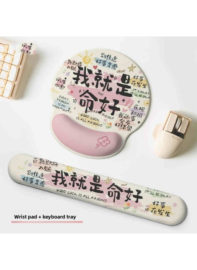 Generic - I Am A Good Life Personality Text Mouse Pad Wristband Office Mouse Pad Keyboard Memory Cotton Hand Support-Color:223*184-Pattern:12-f-1216 Complete Set-wrist Pad Keyboard Tray - Image 1