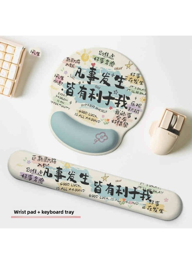 Generic - I Am A Good Life Personality Text Mouse Pad Wristband Office Mouse Pad Keyboard Memory Cotton Hand Support-Color:223*184-Pattern:12-f-1216 Complete Set-wrist Pad Keyboard Tray - Image 1