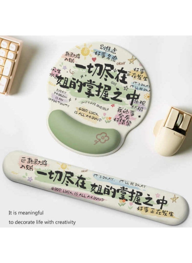 Generic - I Am A Good Life Personality Text Mouse Pad Wristband Office Mouse Pad Keyboard Memory Cotton Hand Support-Color:223*184-Pattern:12-f-1216 Complete Set-wrist Pad Keyboard Tray - Image 1