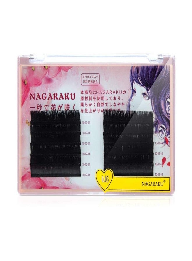 NAGARAKU Easy Fan Mega Volume Eyelash Extensions 0.03 D curl 9-11-13mm Mix Self Blooming Rapid Automatic Flower 3 Layers Soft Pre-glued Lashes - Image 1
