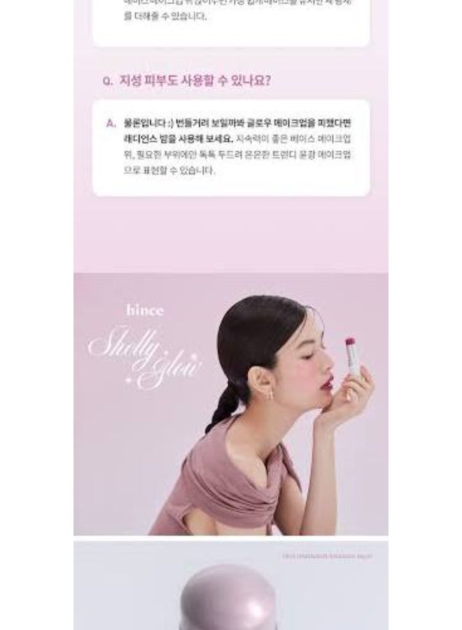 HINCE Radiate a Charming, Natural Glow with hince Radiance Balm & Highlighter - 10g - Image 4