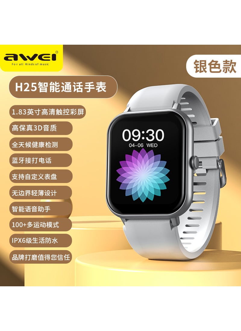 Generic Awei Using H25 Sports Smart Watch High Definition Large Screen Bluetooth Call Health Bracelet Mobile App Interconnected Men Women Unisex Silver 