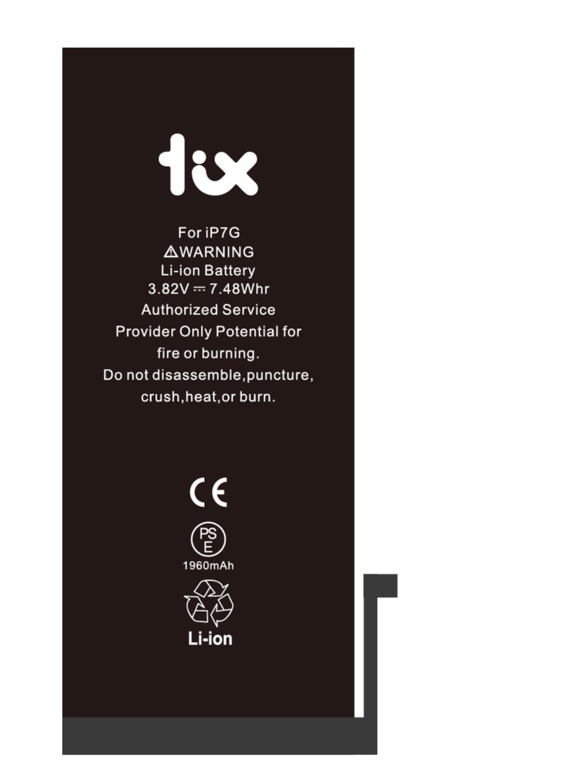 TIX بطارية آيفون 7 ذات قدرة فائقة - Image 3