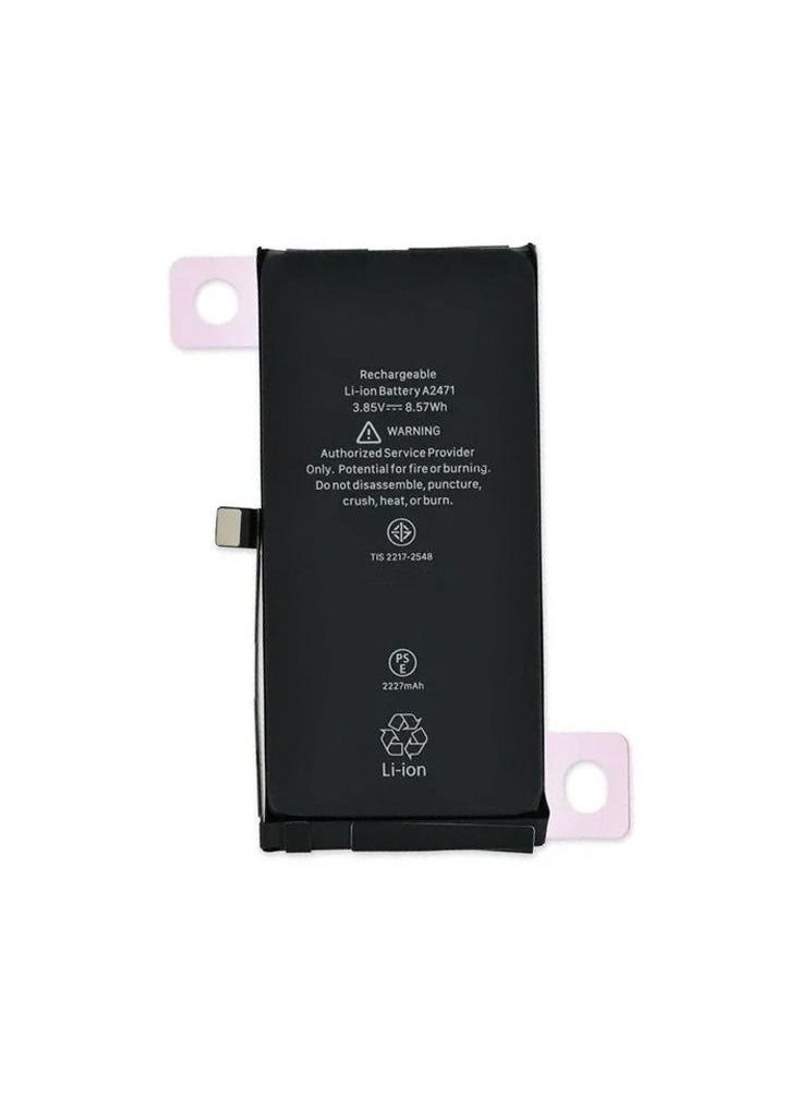 2227mAh Replacement Battery For iPhone 12 mini