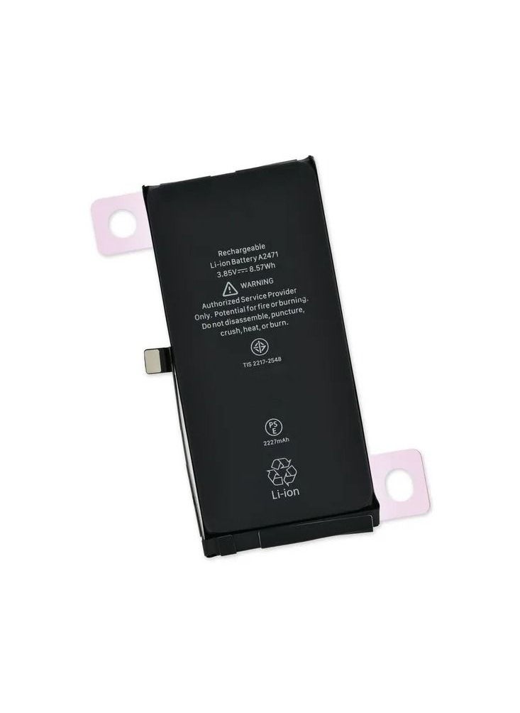 2227mAh Replacement Battery For iPhone 12 mini