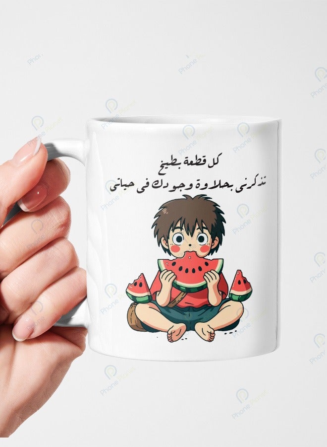 Phone Planet Ceramic mug with multi colored handle printed with the phrase Every bite of watermelon reminds me of sweetness