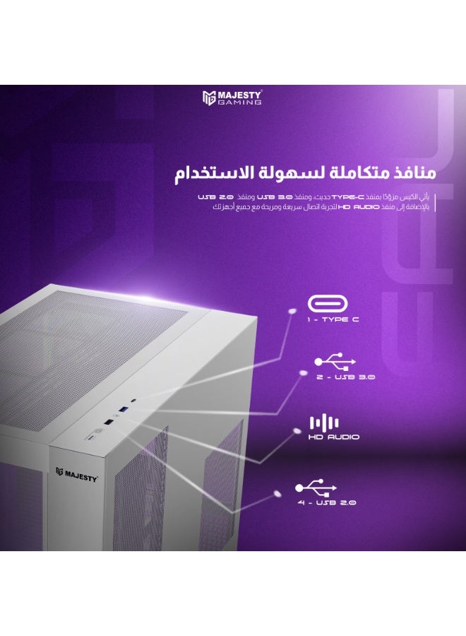 ماجيستي كيس ألعاب ماجيستي فالكون اكس Mid Tower | تبريد 8 مراوح ARGB | دعم لوحات ATX | منفذ Type-C و USB 3.0 | تصميم هاي إند | أبيض - Image 5