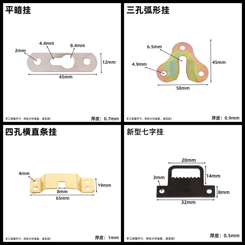 Po Frame Accessories Hanging Buckle Hanging Ring Invisible Hook Metal Nail Hardware Hook Picture Frame Hanging Dark Hanging Buckle Oil Painting Hanging Painting Accessories - Image 5