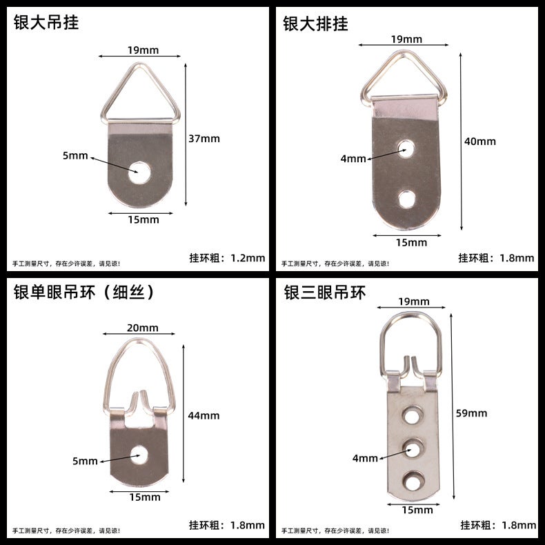 Po Frame Accessories Hanging Buckle Hanging Ring Invisible Hook Metal Nail Hardware Hook Picture Frame Hanging Dark Hanging Buckle Oil Painting Hanging Painting Accessories - Image 4