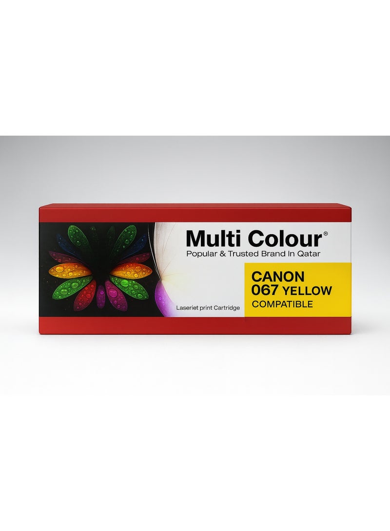 مالتي كلر اكتشف خراطيش الحبر Multi Colour Canon 067 (أسود، سماوي، أصفر، أرجواني) – العلامة التجارية الموثوقة في قطر والخليج. طباعة عالية الجودة، ألوان زاهية، وأداء طويل الأمد بأفضل الأسعار. - Image 3