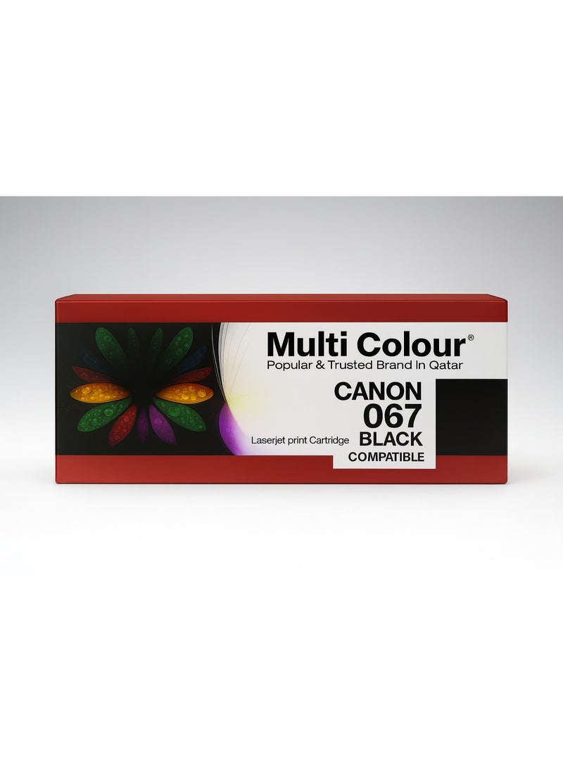 مالتي كلر اكتشف خراطيش الحبر Multi Colour Canon 067 (أسود، سماوي، أصفر، أرجواني) – العلامة التجارية الموثوقة في قطر والخليج. طباعة عالية الجودة، ألوان زاهية، وأداء طويل الأمد بأفضل الأسعار. - Image 5