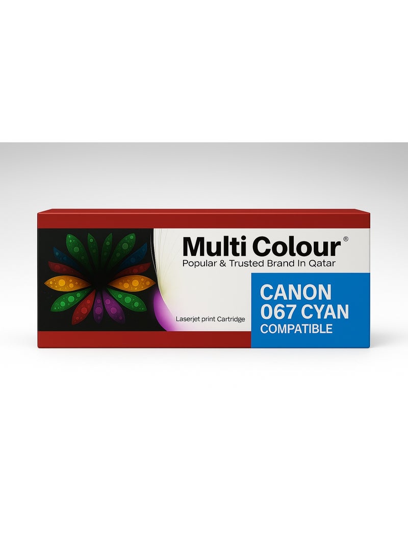 مالتي كلر اكتشف خراطيش الحبر Multi Colour Canon 067 (أسود، سماوي، أصفر، أرجواني) – العلامة التجارية الموثوقة في قطر والخليج. طباعة عالية الجودة، ألوان زاهية، وأداء طويل الأمد بأفضل الأسعار. - Image 4
