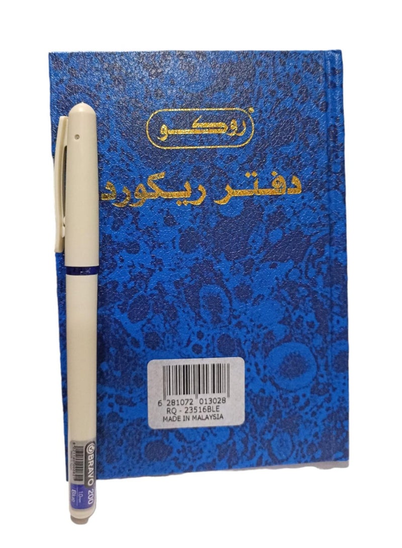 ROCO A6 Hard Cover Notebook Blue Size ( 100mm*150mm )  with Bravo Pen - Image 1