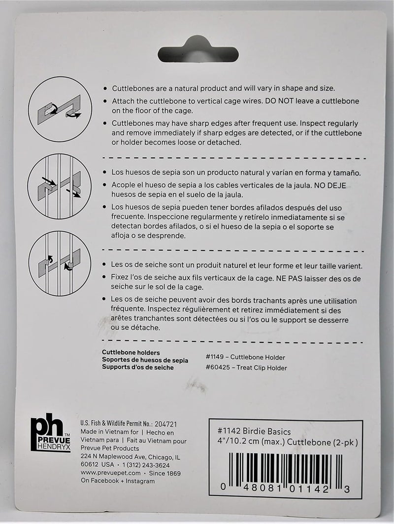 PH Prevue Hendryx عظم الحبار المزدوج - Image 2