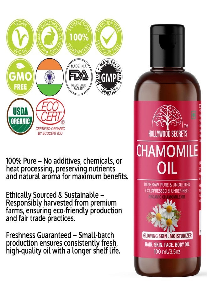 هوليوود سيكريتس زيت البابونج النقي المعصور على البارد من هوليوود سيكرتس، 100 مل - Image 4