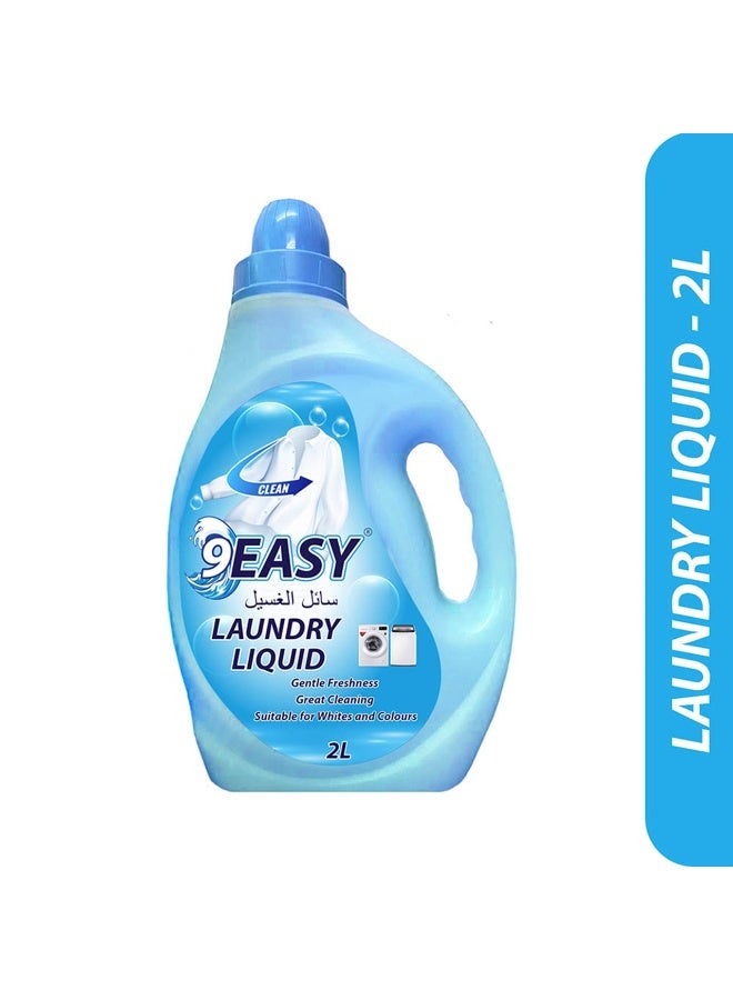 9 إيزي سائل غسيل الملابس 2 لتر - Image 3