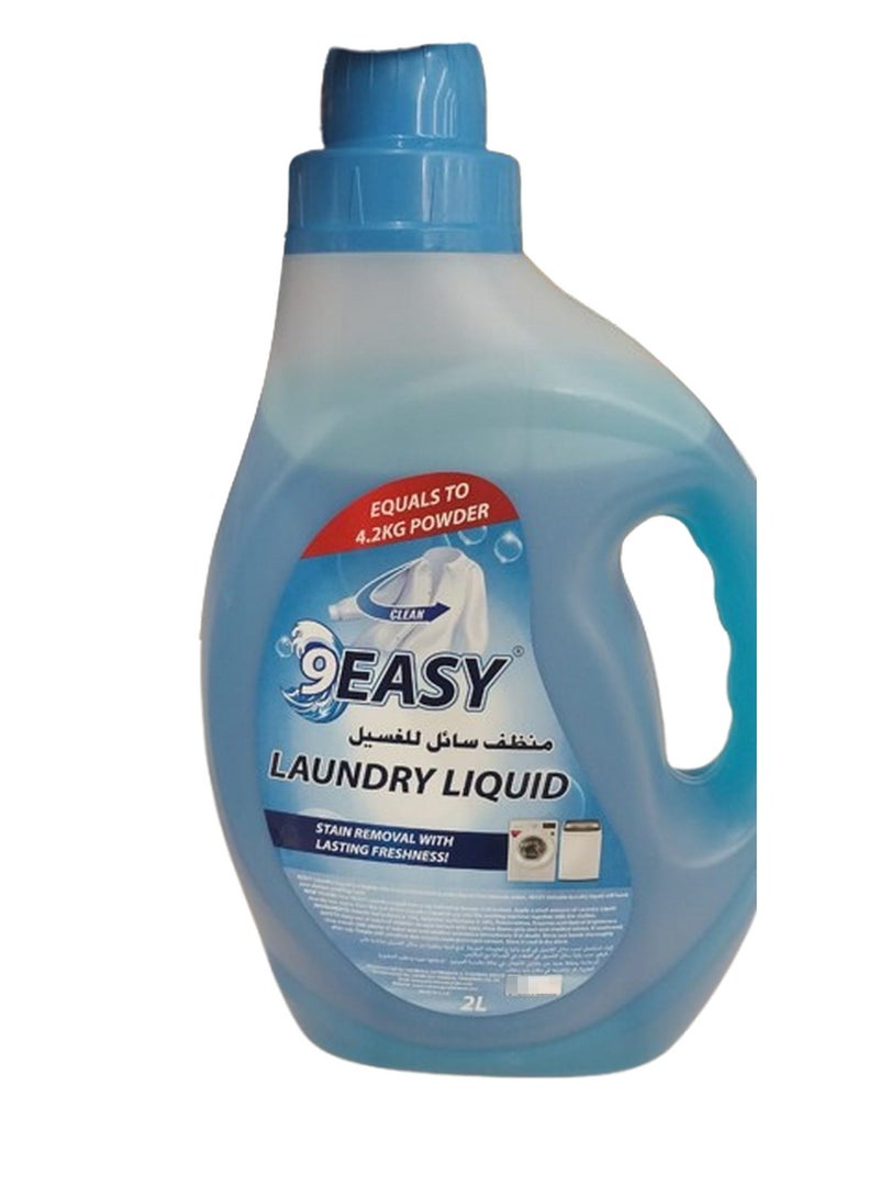 9 إيزي سائل غسيل الملابس 2 لتر - Image 4