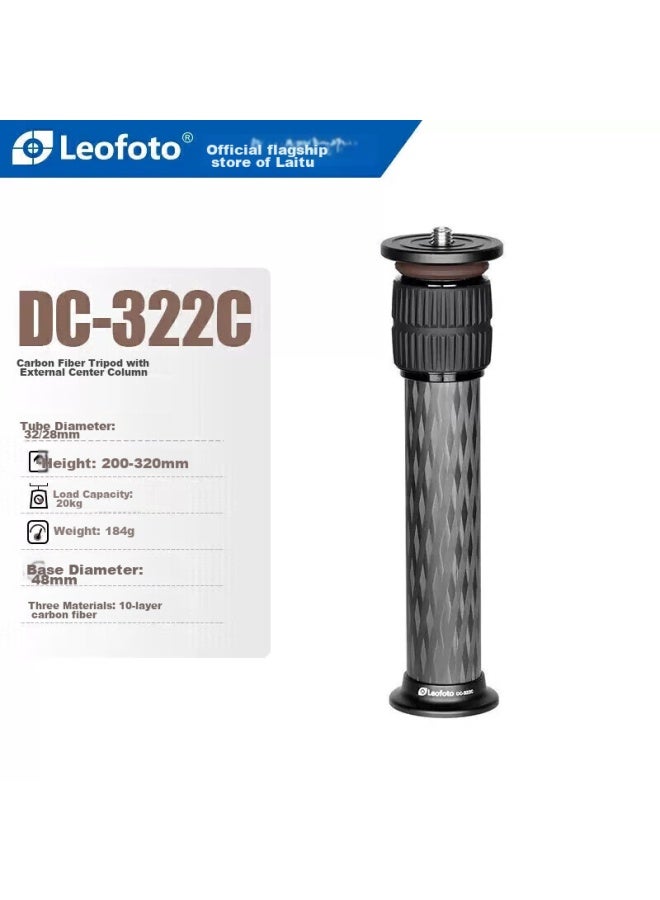 Leofoto Dc-322c Carbon Fiber Central Column 2-section Tripod With Central Column Tube - Image 1
