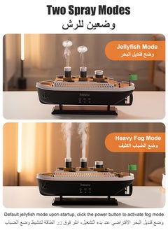 Kawu Steamship Shaped Humidifiers for Bedroom 250ml Ultrasonic Essential Oil Diffuser for Room Home Office, Jellyfish-shaped Fog, 7 Lighting Modes, Remote Control, Auto Shut-Off, 4/8H Timer 28dB Quiet  - Image 2