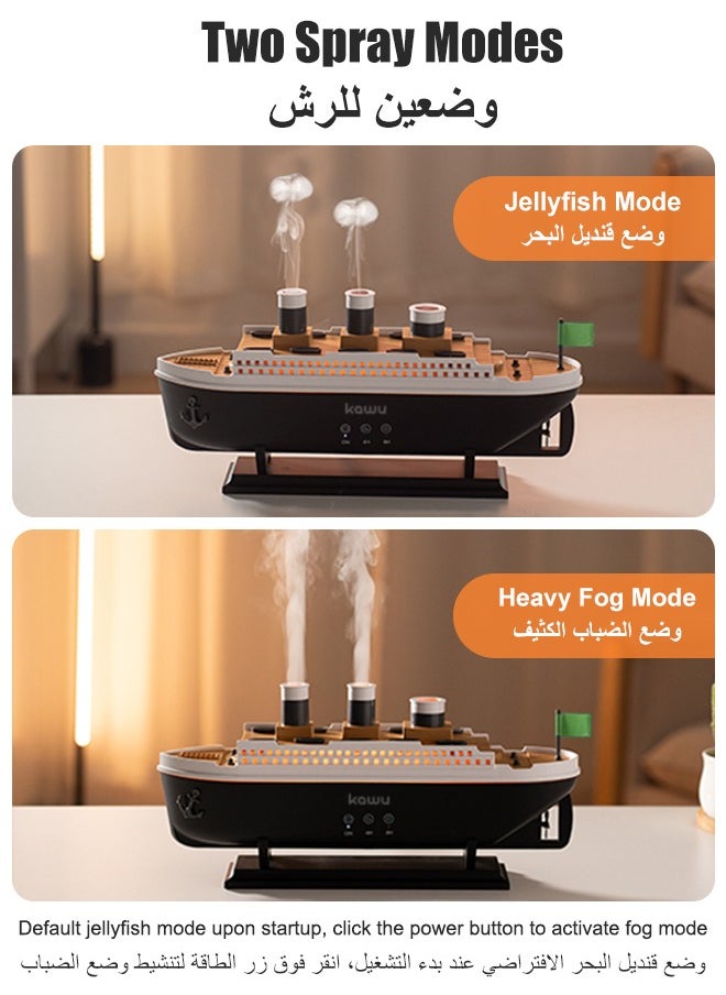 Steamship Shaped Humidifiers for Bedroom 250ml Ultrasonic Essential Oil Diffuser for Room Home Office, Jellyfish-shaped Fog, 7 Lighting Modes, Remote Control, Auto Shut-Off, 4/8H Timer 28dB Quiet