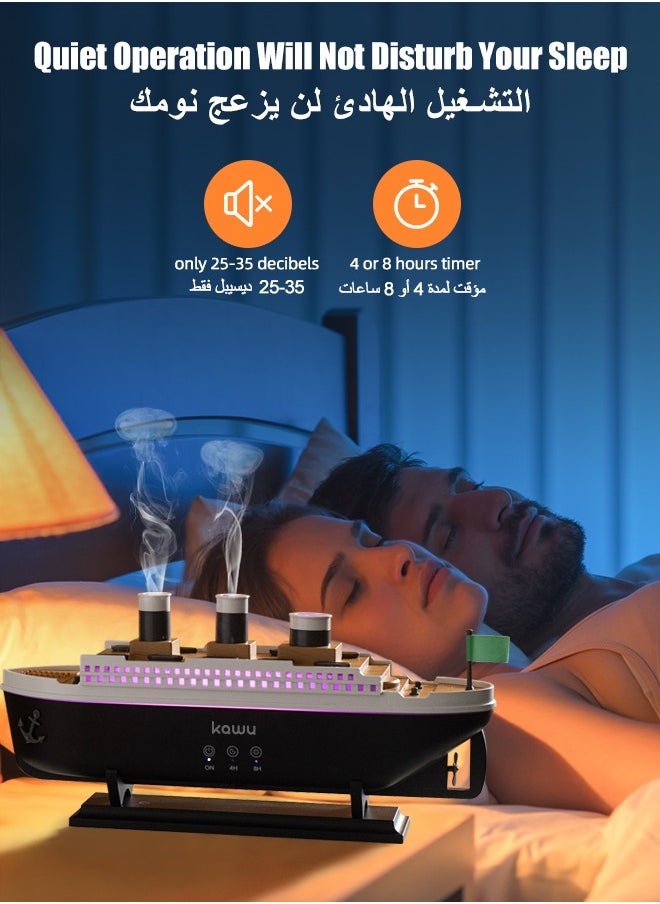 Steamship Shaped Humidifiers for Bedroom 250ml Ultrasonic Essential Oil Diffuser for Room Home Office, Jellyfish-shaped Fog, 7 Lighting Modes, Remote Control, Auto Shut-Off, 4/8H Timer 28dB Quiet