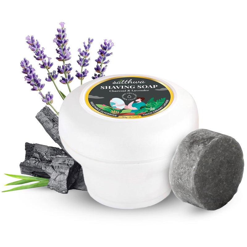 Satthwa Organic Shaving Soap Puck infused with Charcoal  Lavender  Create the Perfect Lather  Excellent for Silky Smooth Shaves  Cleansing  Nourishing 50g 17oz