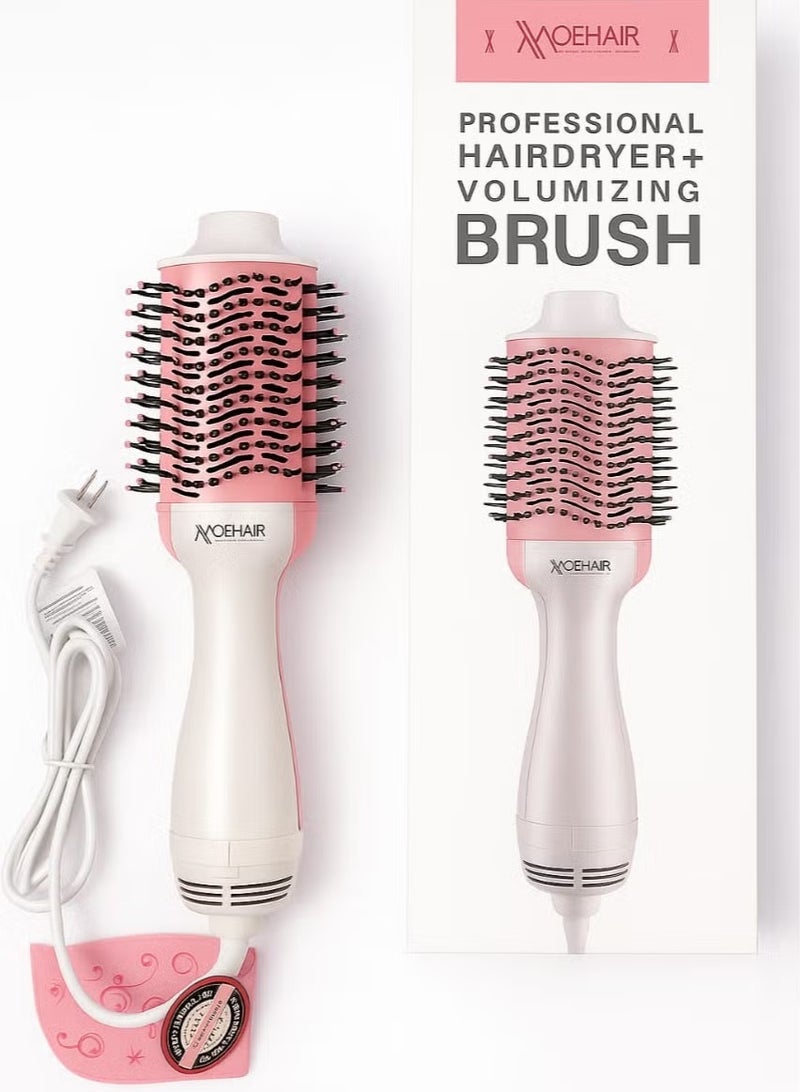 موهير مجفف الشعر فرشاة الهواء الساخن 1200 وات موديل_H907