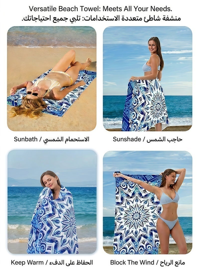 ZAFRA Large Microfiber Beach Towel 70x140cm – Quick Dry & Sand Free, Highly Absorbent Lightweight Bath Towel for Bathroom, Travel, Gym, Pool, Spa – Soft & Durable - Image 2