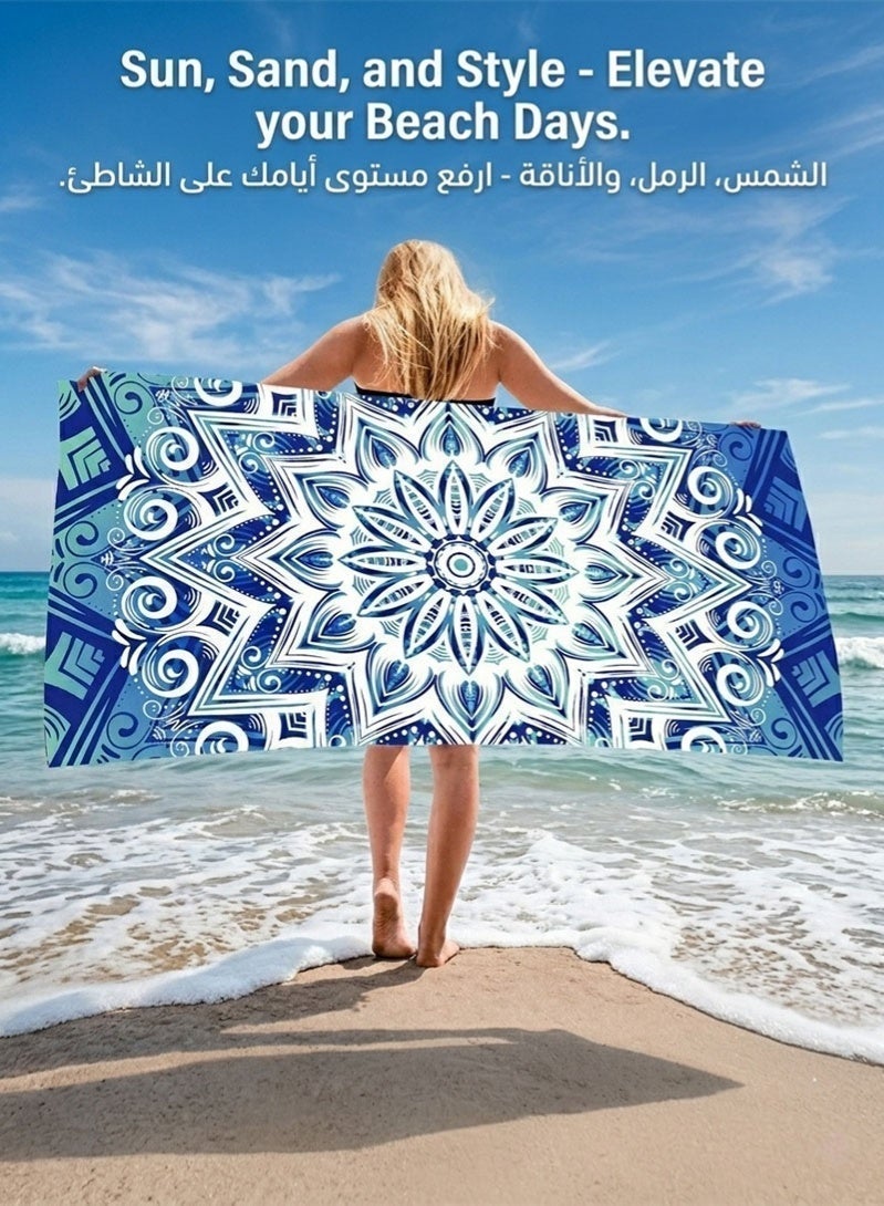 ZAFRA Large Microfiber Beach Towel 70x140cm – Quick Dry & Sand Free, Highly Absorbent Lightweight Bath Towel for Bathroom, Travel, Gym, Pool, Spa – Soft & Durable - Image 1