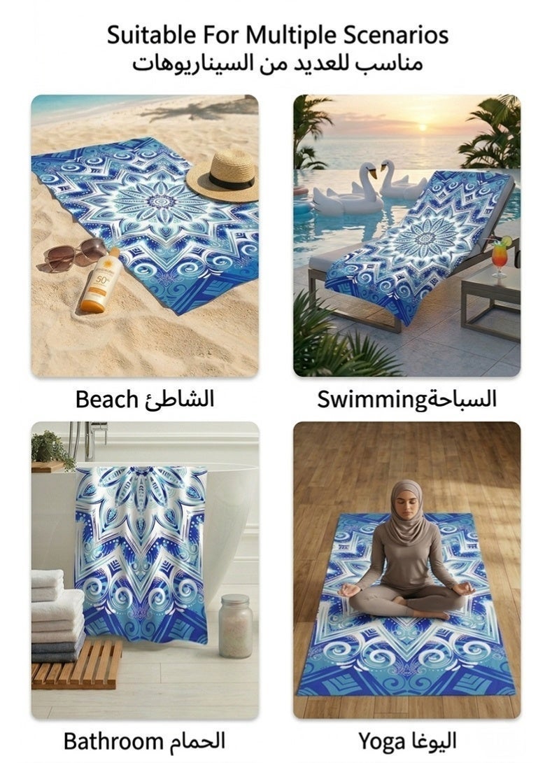 ZAFRA Large Microfiber Beach Towel 70x140cm – Quick Dry & Sand Free, Highly Absorbent Lightweight Bath Towel for Bathroom, Travel, Gym, Pool, Spa – Soft & Durable - Image 3