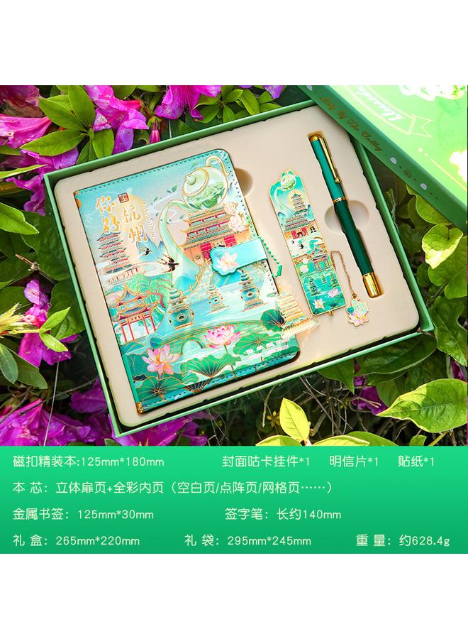 Bluejw China City Notebook Metal Bookmark Gel Pen Hangzhou Beijing Shanghai Guangzhou Hand Account Gift Box Suit - Image 1