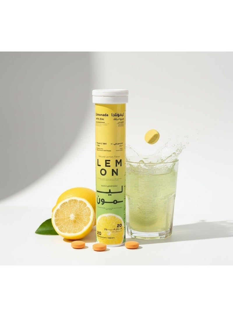 زهوة ليمونادا أقراص فوارة فيتامين C والزنك بنكهة الليمون، 1000 مجم فيتامين سي + 10 مجم زنك، مكمل غذائي لدعم المناعة – 20 قرص - Image 1