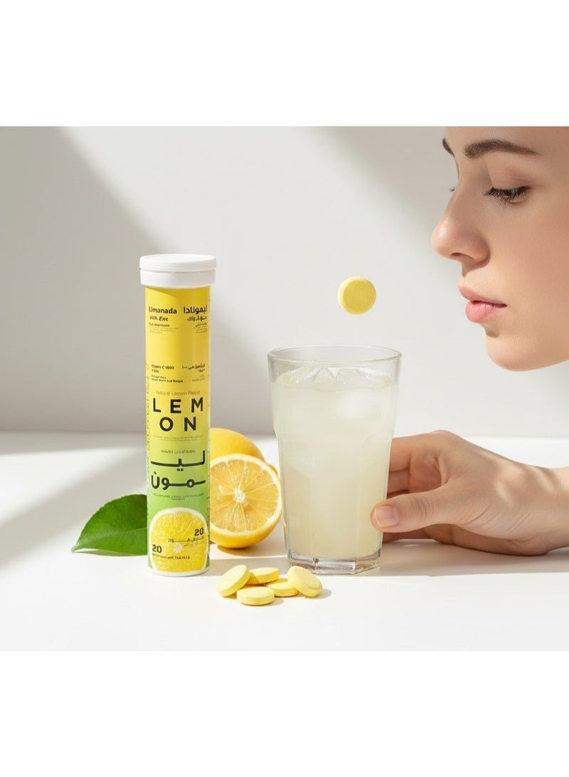 زهوة ليمونادا أقراص فوارة فيتامين C والزنك بنكهة الليمون، 1000 مجم فيتامين سي + 10 مجم زنك، مكمل غذائي لدعم المناعة – 20 قرص - Image 2