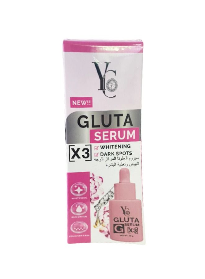 واي سي مصل الجلوتا 30 جرام