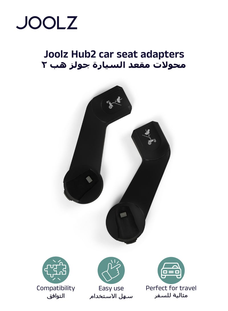 JOOLZ Joolz Hub² Car Seat Adapter Set | Seamless Transition from Car to Stroller | Compatible with Major Infant Car Seats | Quick Attach & Detach | Lightweight & Compact Design | 6.2 x 9.3 x 29.7 cm  - Image 1