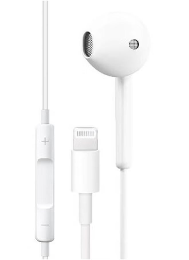 HEATZ In-Ear Earphone For Apple iPhone White  - Image 1
