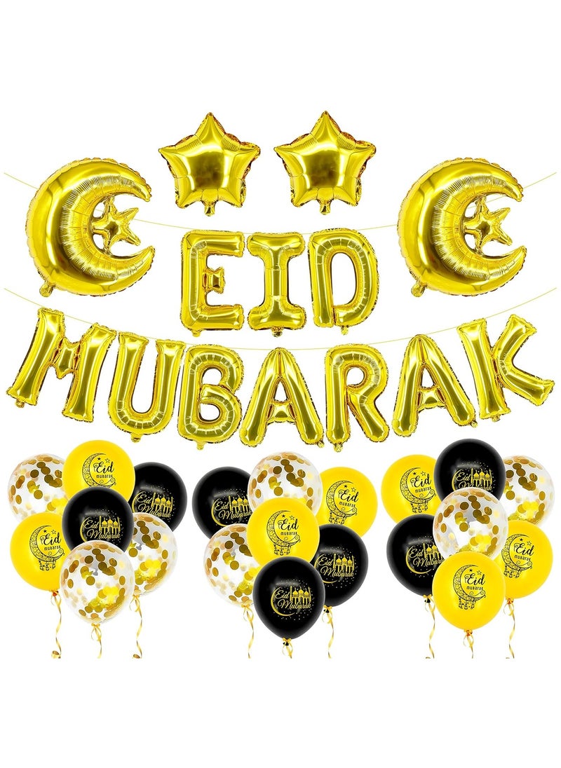 KATCHON Gold Eid Mubarak Balloons Banner Pack of 35 for Eid Mubarak Decorations  - Image 1