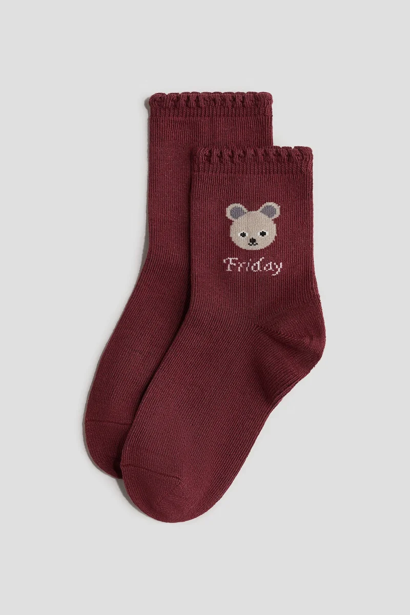 H&M 7-Pack Socks