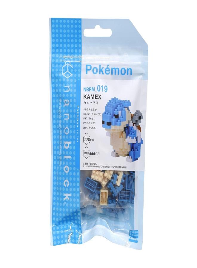 nanoblock - PokÃ©mon - Blastoise, PokÃ©mon Series Building Kit - Image 5
