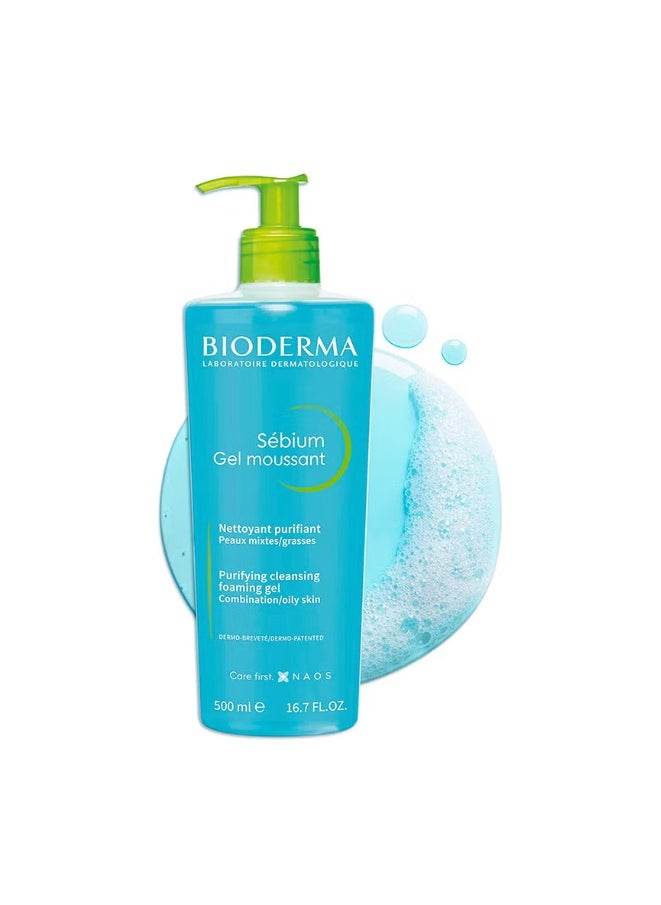 Bioderma Sebium Gel Moussant Purifying Foaming Blue 500ml  - Image 4