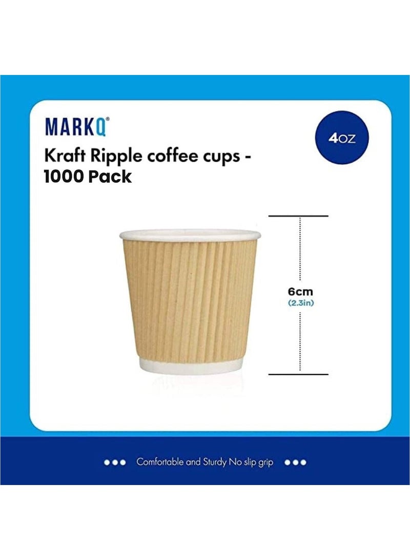 مارك [1000 كوب] فناجين قهوة معزولة باللون البني للاستعمال مرة واحدة سعة 4 أونصة | أكواب صديقة للبيئة للاستعمال مرة واحدة | أكواب ورقية مموجة للمشروبات الساخنة | كوب شاي - Image 2